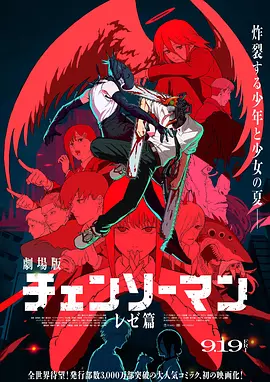 九九色综合